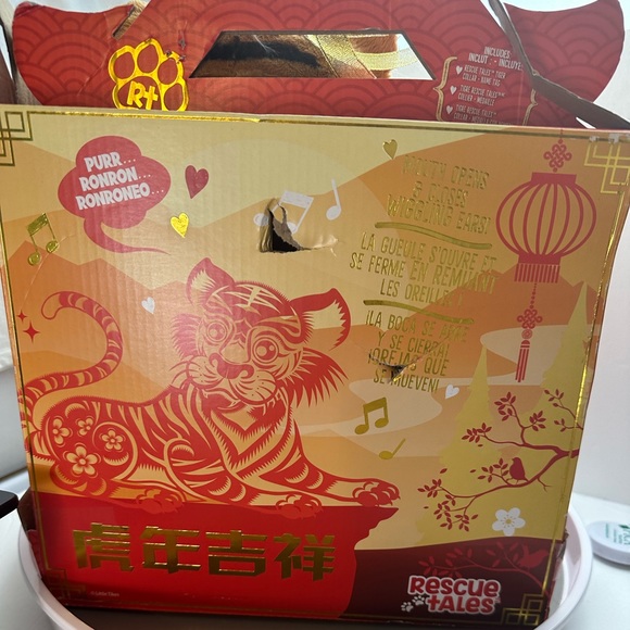 Rescue Tales Tiger - Picture 3 of 4